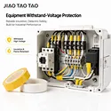 high voltage insulation tape